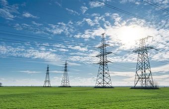 Prime Energy expands operations in Minas Gerais