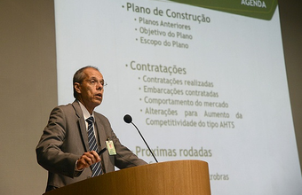 Petrobras starts 7th round of Prorefam