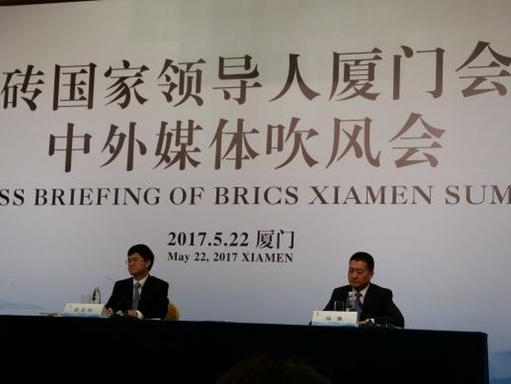 China aims to strengthen South-South cooperation at BRICS Summit