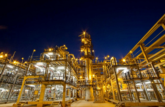 BG Group delivers final milestone for 2013 as Itaú starts production