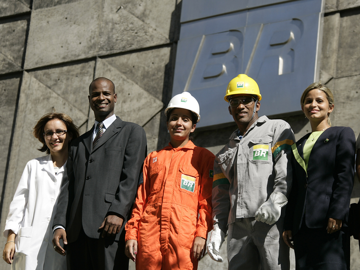 Petrobras launches new Program to Encourage Voluntary Severance