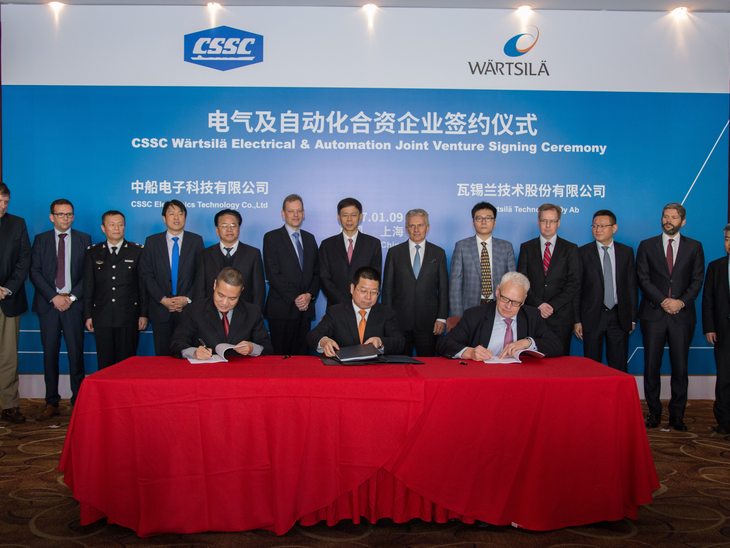 CSSC and Wärtsilä establish new Electrical & Automation joint venture