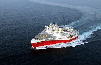 PGS names its second Ramform Titan-class vessel