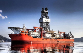 Seadrill Limited Announces Contract Awards totalling $549m for the West Tellus and West Carina in Brazil