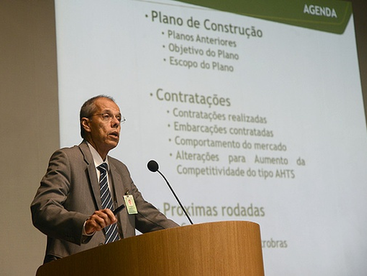 Petrobras starts 7th round of Prorefam
