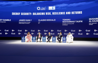 From energy to intelligence to impact: ADIPEC 2025 sets bold agenda for the future of global energy and delivers US$46bn in cross-sector deals