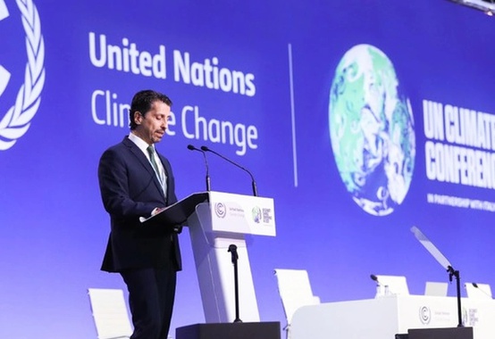 "We show the world that we are part of the solution", says Minister Joaquim Leite "We show the world that we are part of the solution", says Minister Joaquim Leite