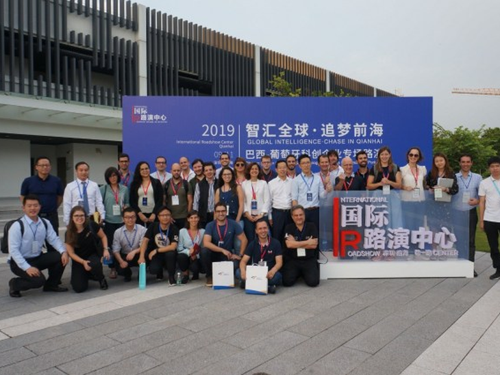 Innovative companies from Brazil and Portugal visit four cities in the Greater Bay