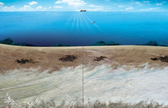 Petrobras' oil and gas production in pre-salt up 1.8% in November