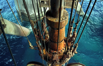 Drilling in the Peroba Block in Santos Basin starts after nine months of signing the contract with ANP