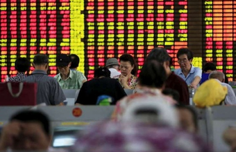 Shanghai Stock Exchange: Brazilian oil companies to take advantage of yuan trading