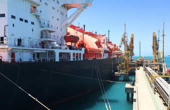 Petrobras on the lease of the Bahia LNG Terminal