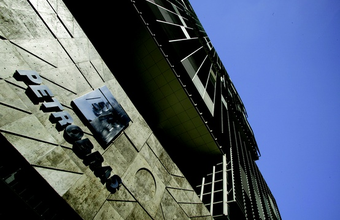Petrobras signs US$5 billion funding agreement with China Development Bank