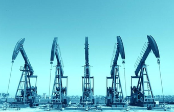 The public consultation on Exploration and Production of Oil and Natural Gas is open until May 1