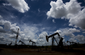Petrobras announces teaser for sale of onshore fields in Bahia