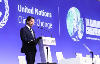 "We show the world that we are part of the solution", says Minister Joaquim Leite