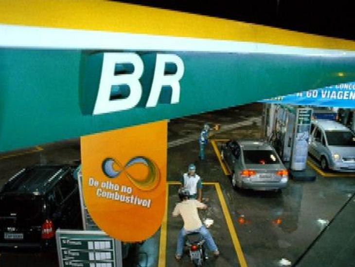Petrobras to seek strategic partnership for distribution subsidiary