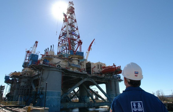 Workshop: Integrity and Maintenance of Offshore Assets in Rio de Janeiro
