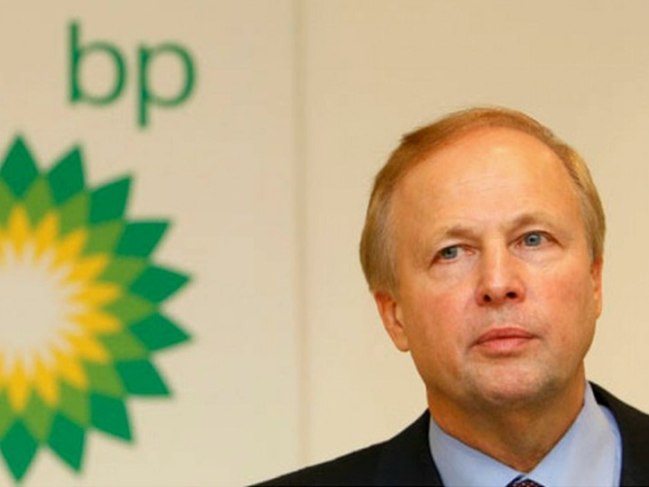 BP and Petrobras form strategic alliance