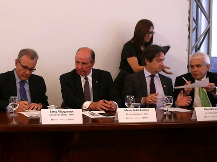 Agreement between Petrobras, ANP and CPRM will put R $ 220 million in PD&I in the oil, gas and mining areas.