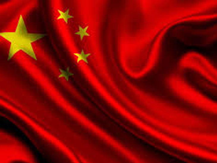 Trade between China and Portuguese-speaking countries reaches US$90 billion from January to August