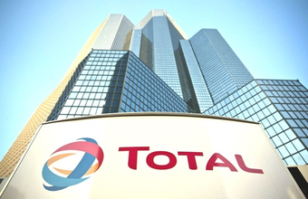 Petrobras and Total advance their strategic alliance with new agreements