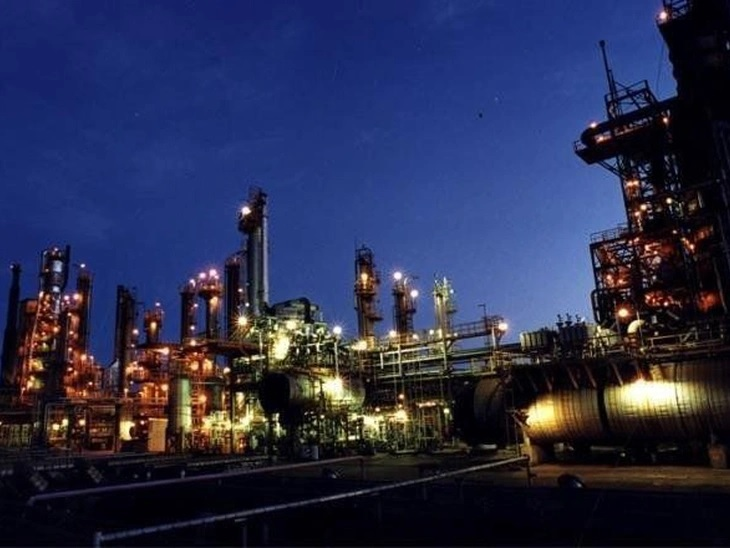 Petrobras on the sale of the REFAP refinery
