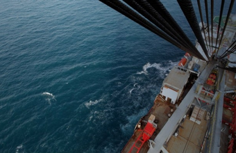 Subsea 7 awarded contract offshore Brazil