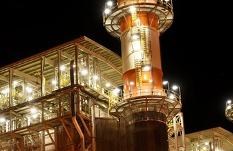 Eneva and Samarco Sign Contract for Natural Gas Supply in the Free Market
