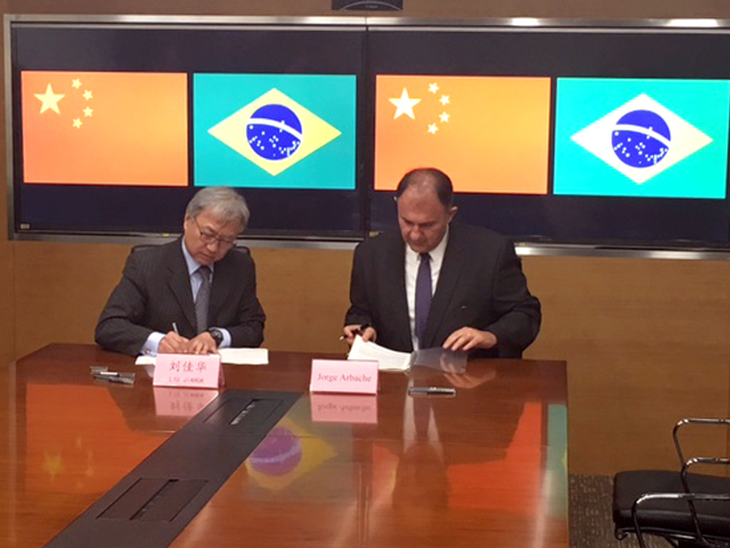 In partnership with China, US$ 20 billion fund will finance projects in Brazil