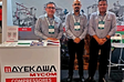 Mayekawa do Brasil present at Bahia Oil & Gas Energy