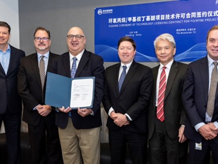 Indorama Ventures enters world-first China license agreement with Shandong Binhua New Material Co. Ltd.