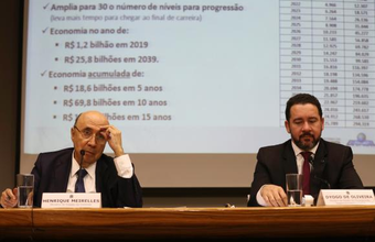 Govt widens 2017 primary deficit target to $47.72bn
