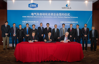 CSSC and Wärtsilä establish new Electrical & Automation joint venture