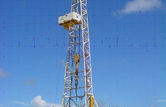 Clarification: leasing of rigs