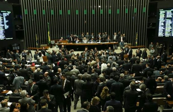 Brazil Congress approves bill changing 2016 fiscal target