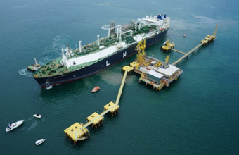 Clarification on bidding for the Bahia Regasification Terminal