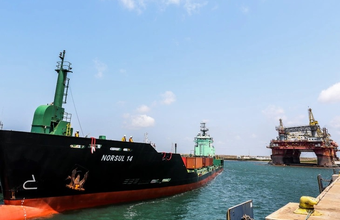 Porto do Açu is the first port in Brazil to obtain international EcoPorts certification